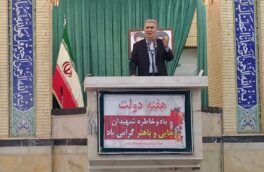 <span class='screen-reader-text'>فرماندار خوی: </span>توسعه خوی از مرز، فرودگاه و شمس می‌گذرد