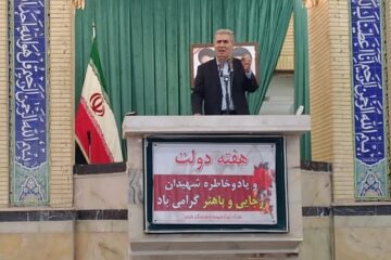 <span class='screen-reader-text'>فرماندار خوی: </span>توسعه خوی از مرز، فرودگاه و شمس می‌گذرد