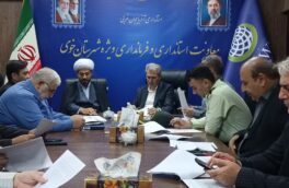قرارگاه واحد نظارت بر بازار خوی برای کنترل قیمت‌ها تشکیل شد