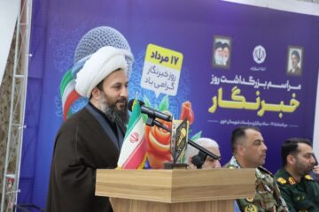 از وحدت و بصیرت تا مطالبه‌گری؛ از رسانه‌ها به‌خاطر نقد شکایت نکنید