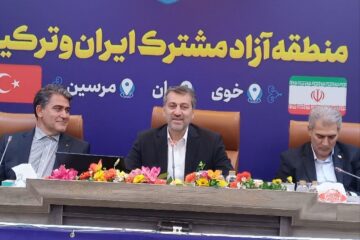 مرز رازی به گره راهبردی تجارت کشور تبدیل شده است