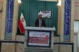 دولت قوی با حل معیشت مردم ساخته می‌شود
