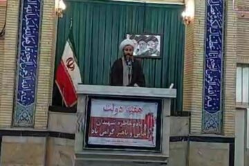دولت قوی با حل معیشت مردم ساخته می‌شود