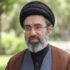 حضرت آیت‌الله سیدمجتبی حسینی خامنه‌ای رهبر انقلاب اسلامی