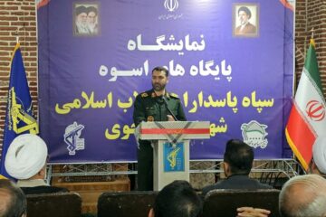 ۴۰ پایگاه بسیج خوی به نمایشگاه «اسوه» رسیدند