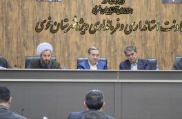 شمس و مرز رازی اقتصاد خوی را متحول می‌کنند