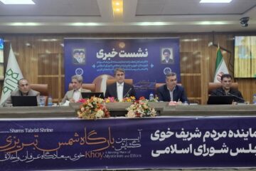 آذربایجان‌غربی باید پیشران اقتصاد مرزی کشور شود