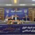 آذربایجان‌غربی باید پیشران اقتصاد مرزی کشور شود