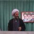 حجت‌الاسلام حجت قاسم‌خانی در خطبه‌های نماز جمعه خوی