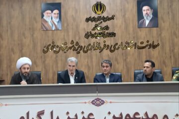 اقتصاد گردشگری باید وارد زندگی مردم خوی شود