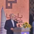 سخنرانی سیدرضا صالحی‌امیری وزیر میراث‌فرهنگی در آیین گشایش بارگاه شمس تبریزی در خوی